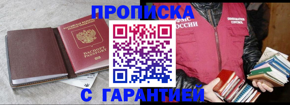 форма 3 в Шатуре